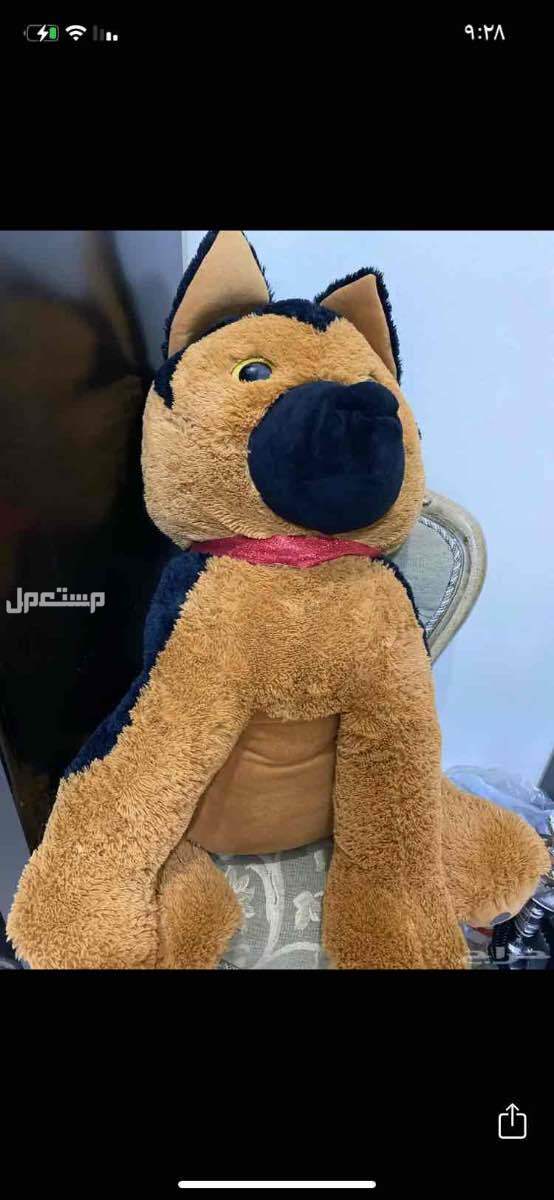 دمية كلب كبيرة للبيع