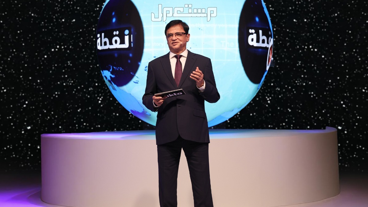الموجة الأحدث في مجال الذكاء الاصطناعي في دولة الإمارات العربية المتحدة، منصة "نقطة" الرقمية المدعومة بالذكاء الاصطناعي