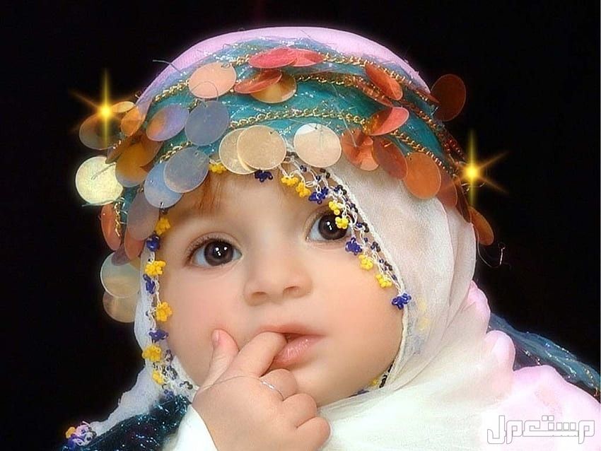 أسماء الصحابيات وزوجات الأنبياء ومعانيها.. أسماء بنات إسلامية 2025 أجمل أسماء بنات إسلامية 2025