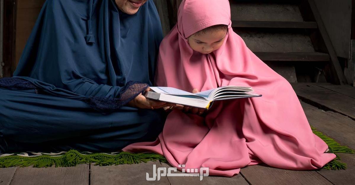 أسماء الصحابيات وزوجات الأنبياء ومعانيها.. أسماء بنات إسلامية 2025 أسماء بنات مأخوذة من صفات الجنة