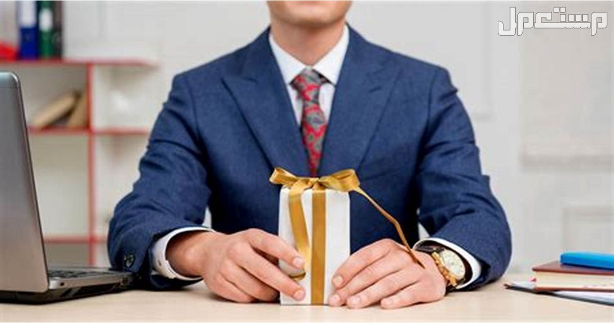 أفضل أفكار هدايا للمدير في العمل وأسعارها اختيار الهدية المثالية للمدير في العمل