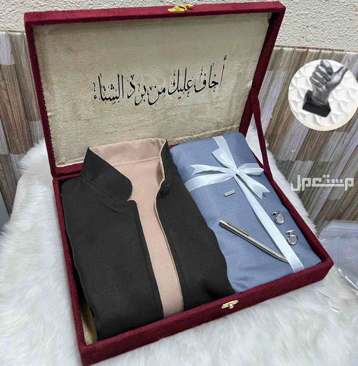 بكس جفنشي شتوي رجالي ملكي