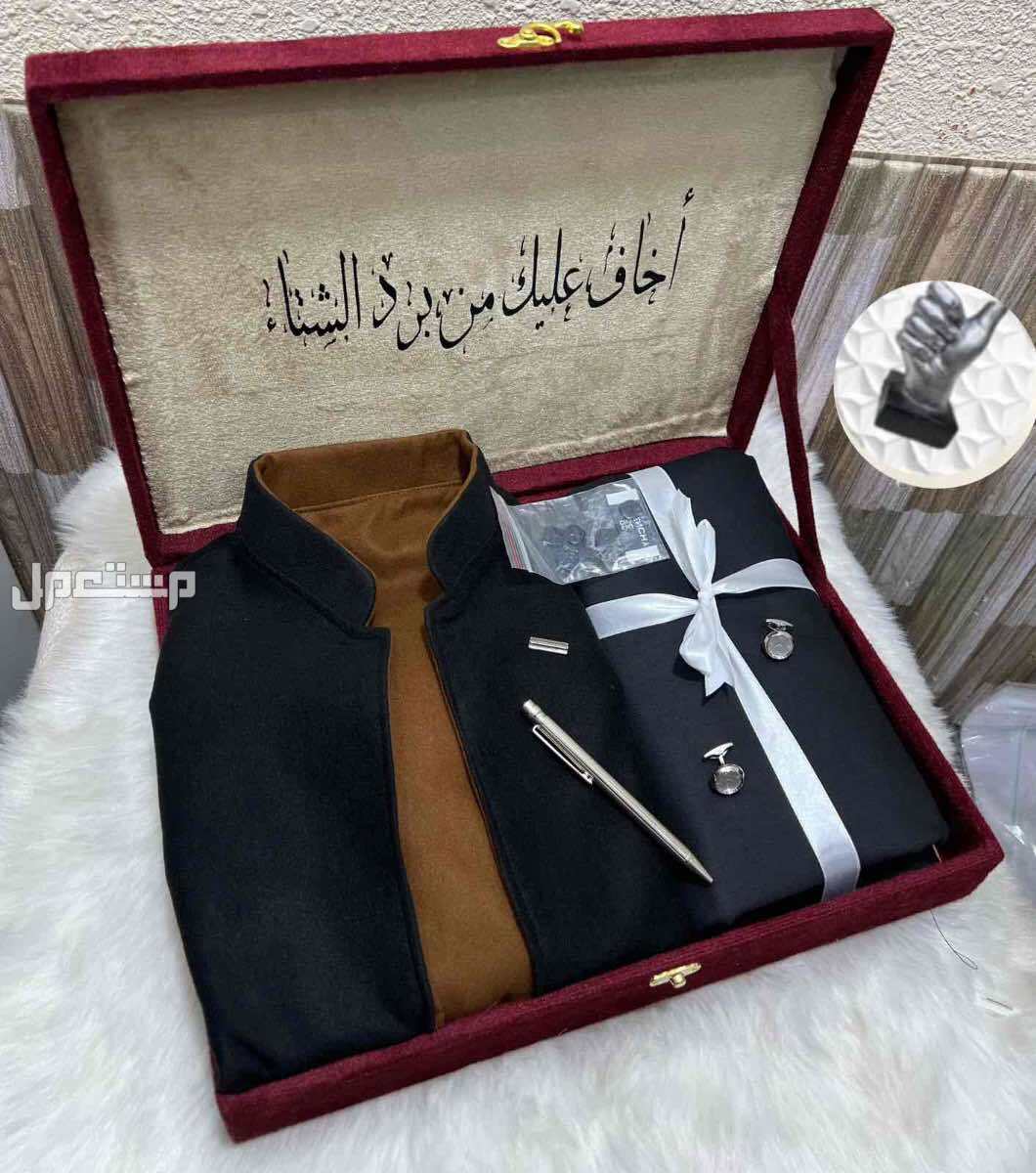 بكس جفنشي شتوي رجالي ملكي