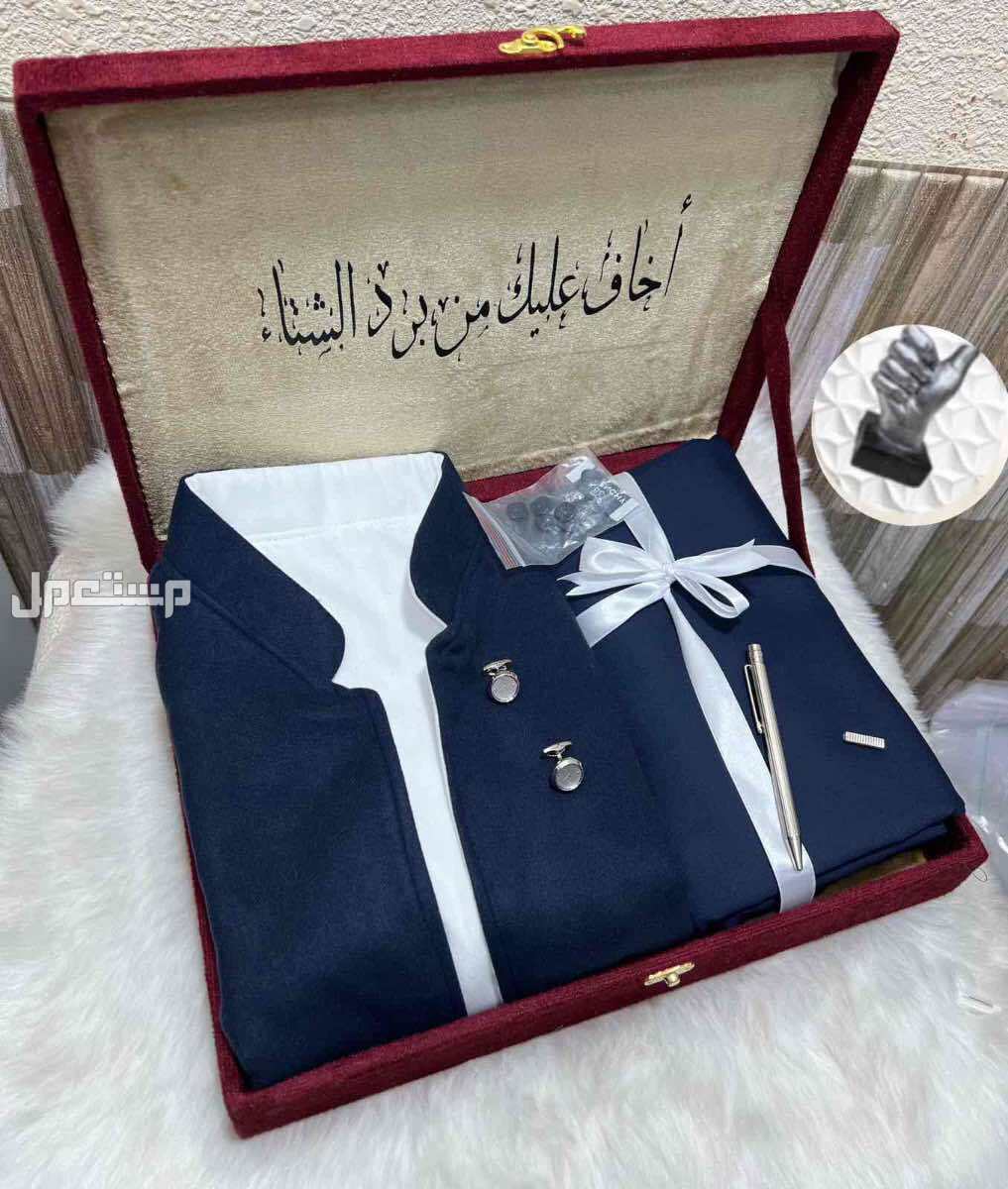 بكس جفنشي شتوي رجالي ملكي