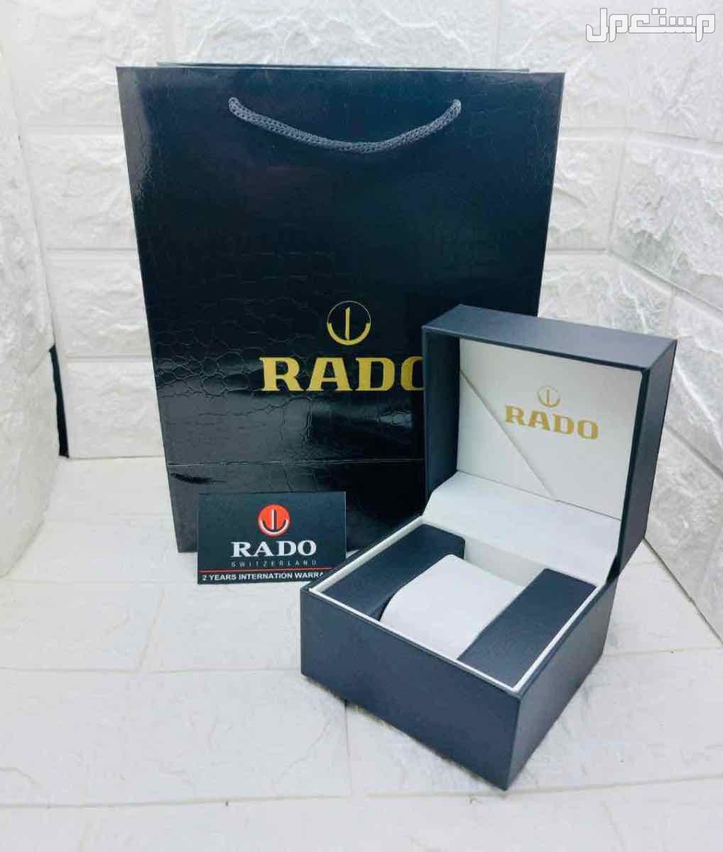 ساعات تقليدماركه رادو رجالي درجه اولى  حركة الساعه بطاريه            مكينة الساعه ياباني           متوفره العلبه