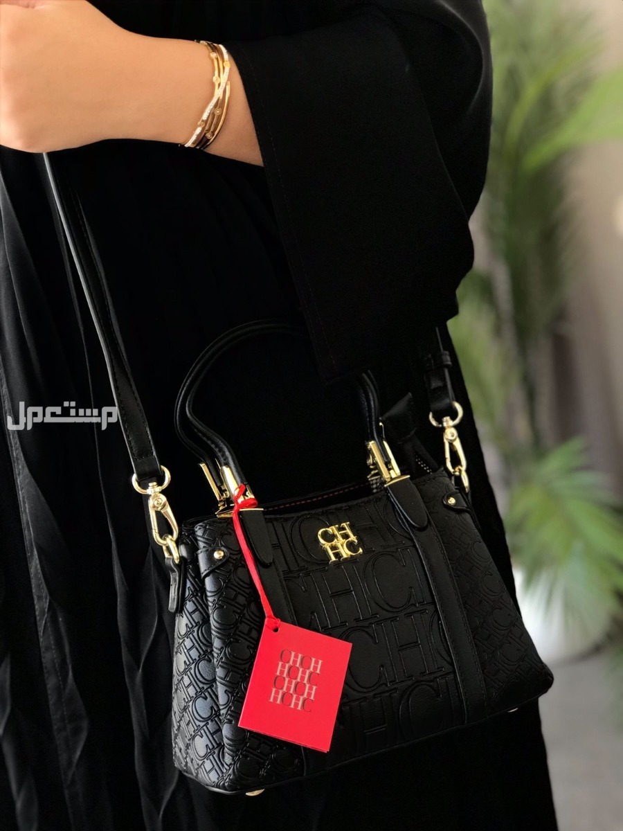 شنط كارولينا هريرا ماستر كوالتي