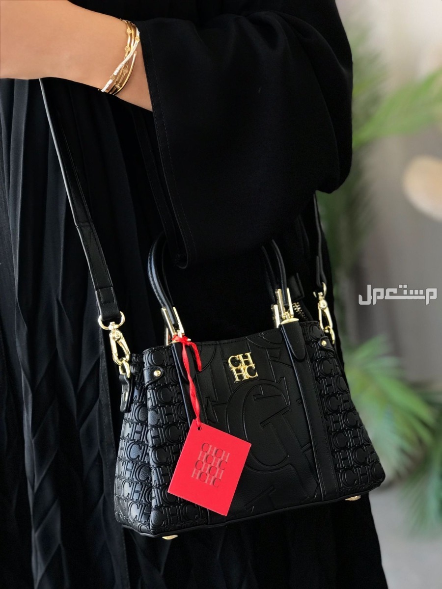شنط كارولينا هريرا ماستر كوالتي