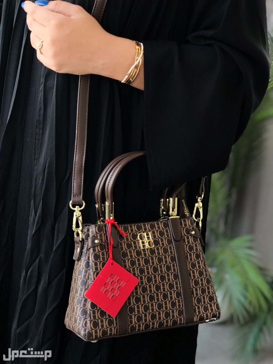 شنط كارولينا هريرا ماستر كوالتي