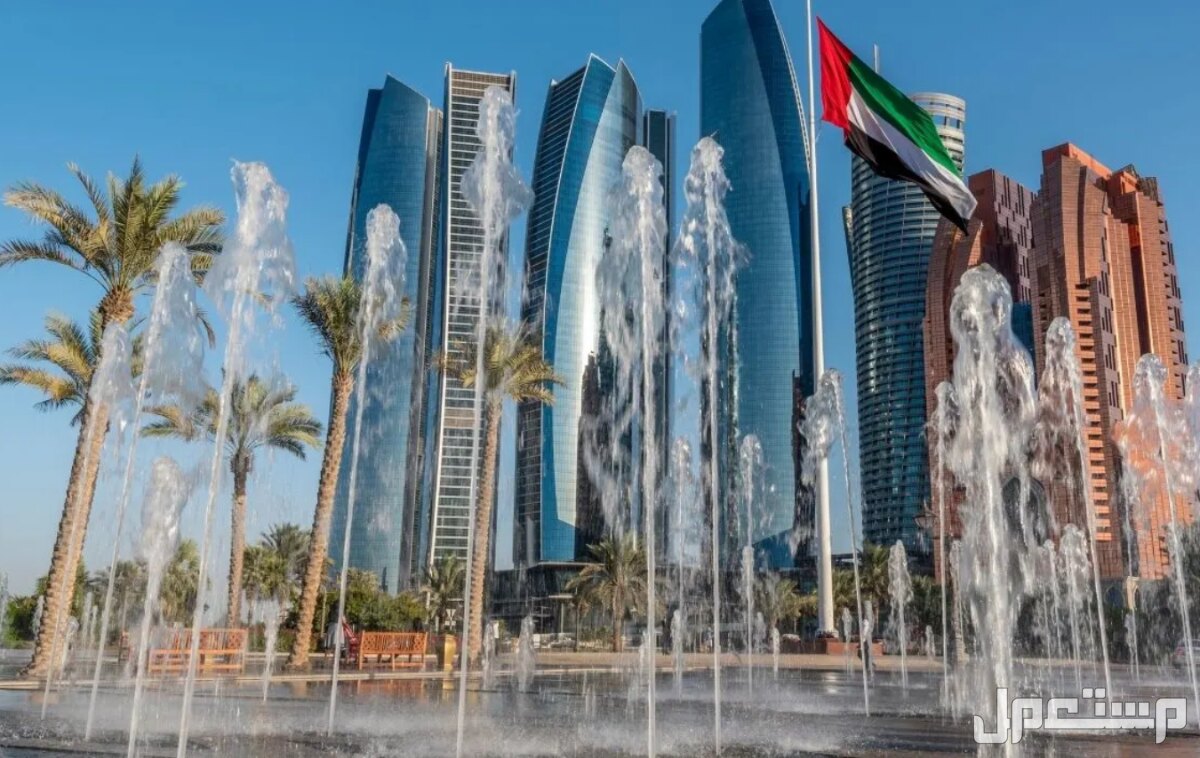 موعد يوم العلم الإماراتي 2024 وهل هو إجازة رسمية؟ كيفية الاحتفال بيوم العلم الإماراتي