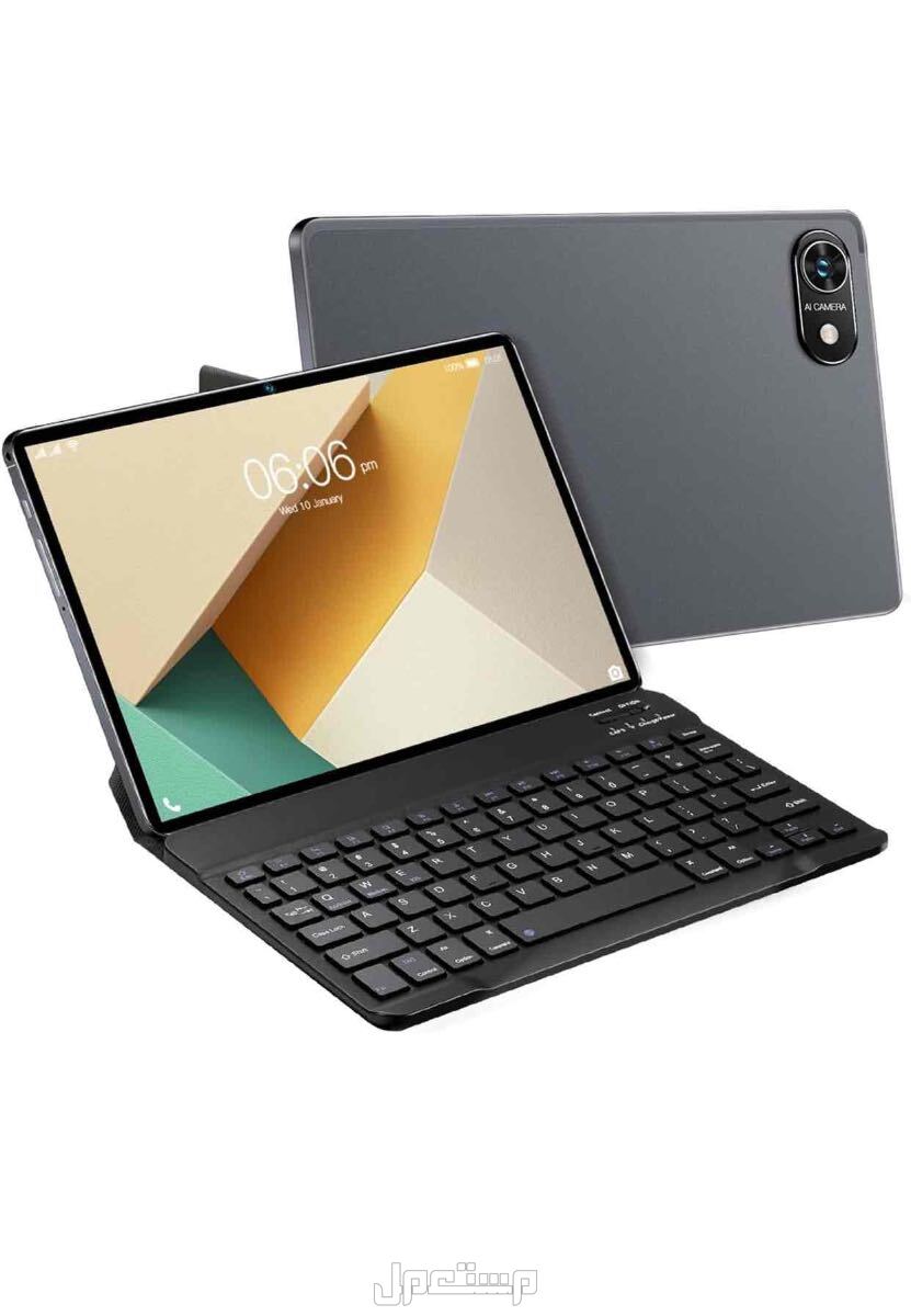 تابلت ثنائي