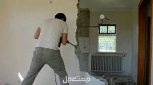 تكسير وترحيل تخريم كور بناء لياسة عمالة دهانات