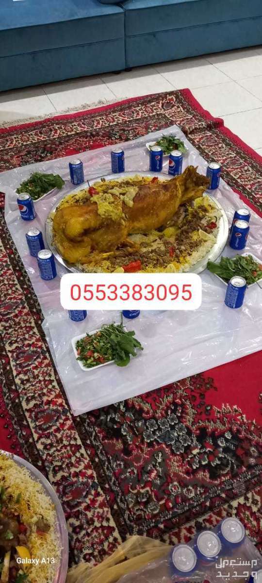 طباخ ماهر للاعياد والمناسبات