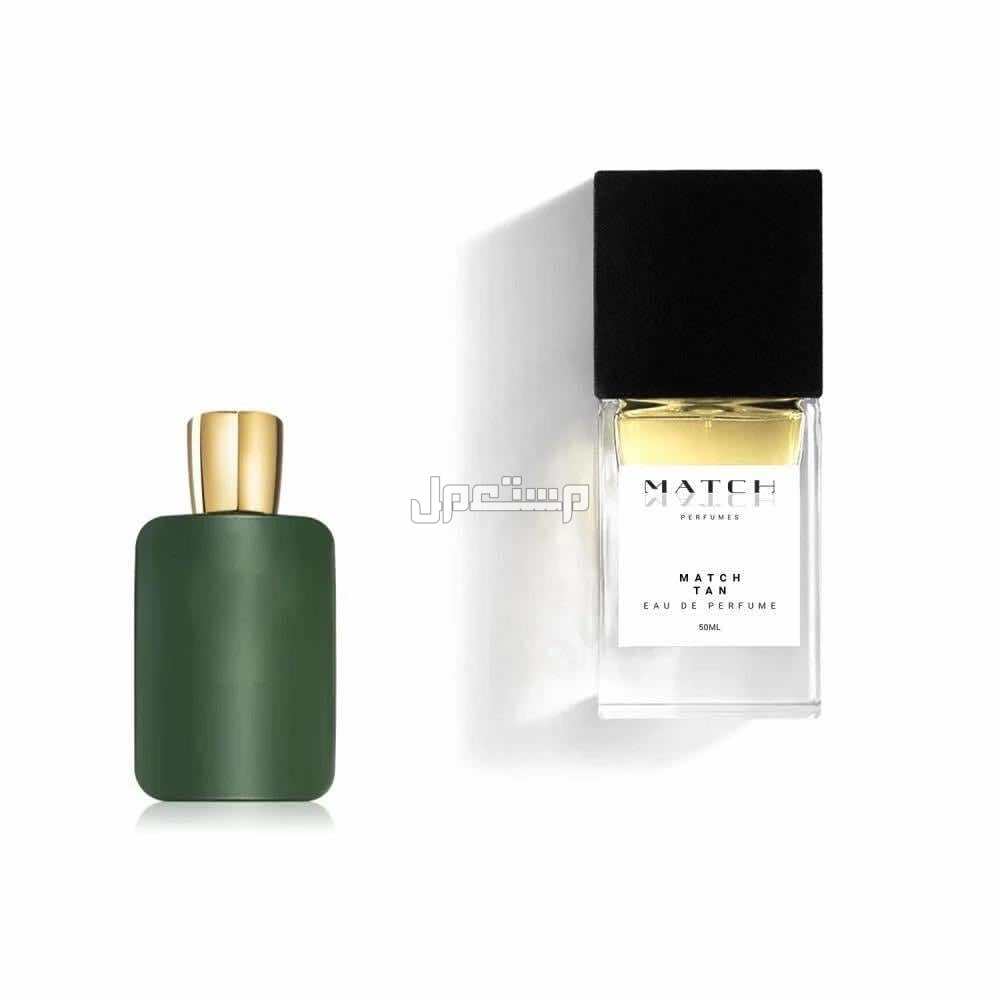 للبيع 3عطور ماتش