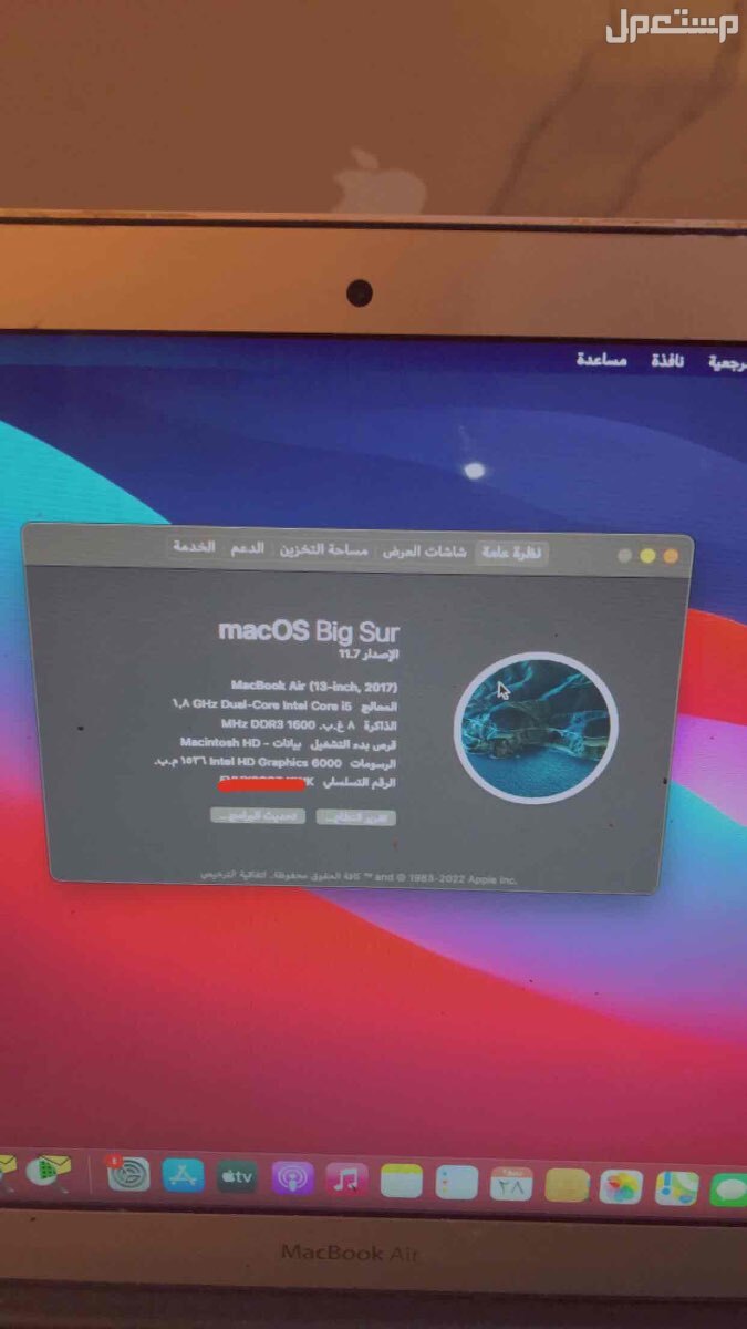 لاب توب ماك مستعمل نظيف