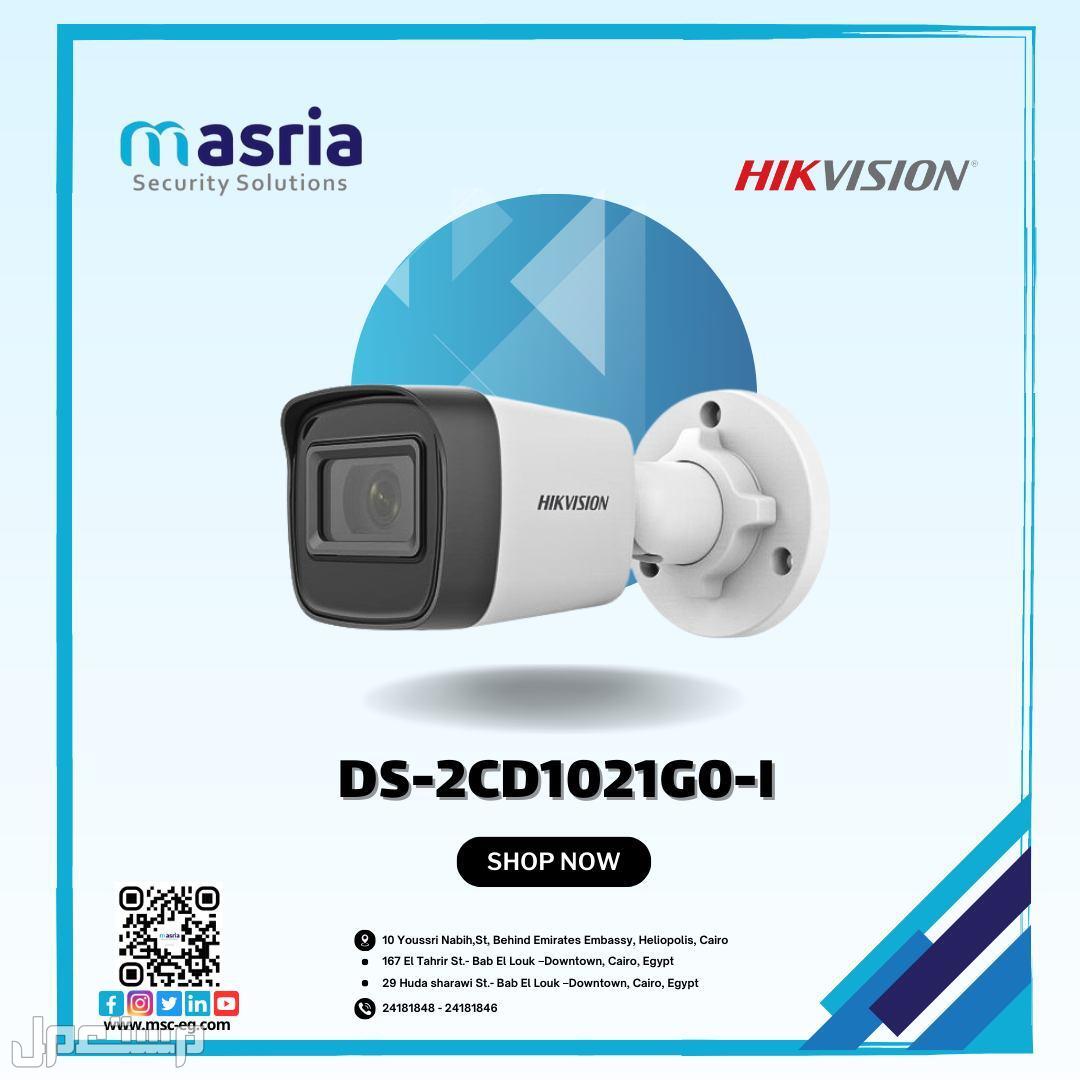 كاميرا هيك فيجن DS-2CD1021G0-I حراسة 24/7 بوضوح عالي! 🔒