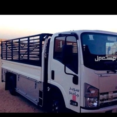نقل عفش بالرياض  حي طويق