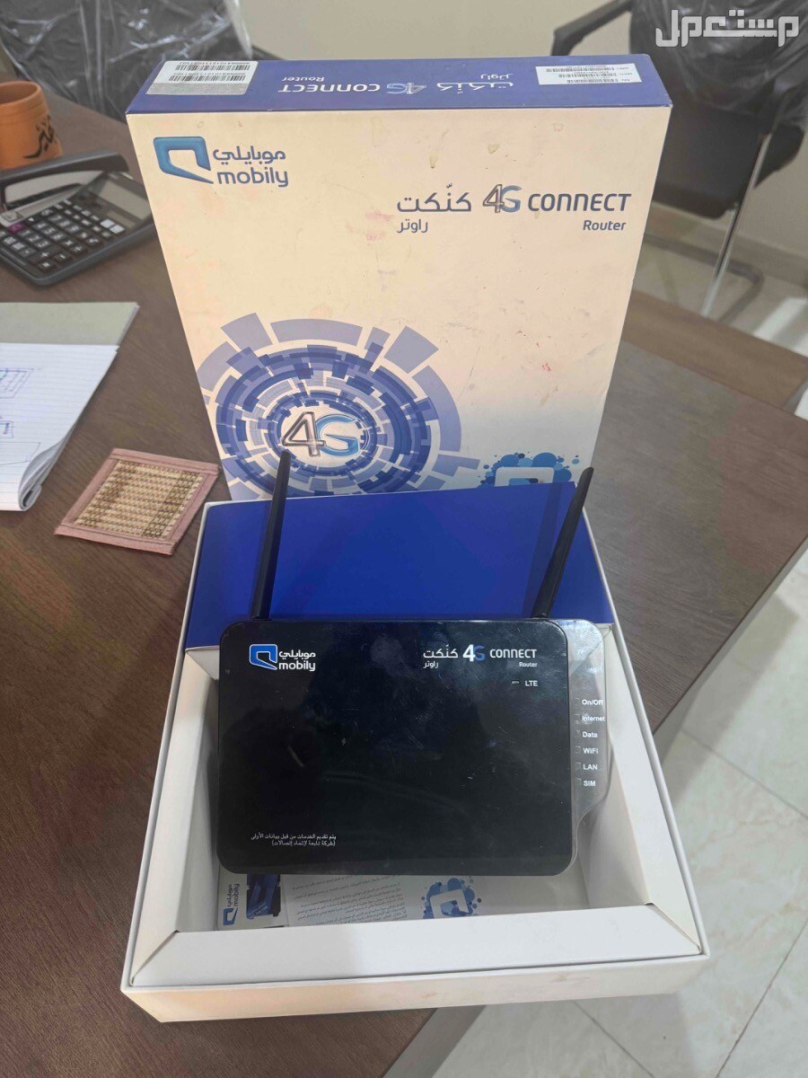 الدمام حي البديع راوتر موبايلي