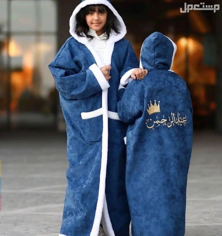 فروات نسائيه وبناتيه ولادية رجاليه فروات ولادي فروات بناتي فروات 🧥 يوجد لدينا توصيل لجميع مدن المملكه العربيه السعوديه 🚛
