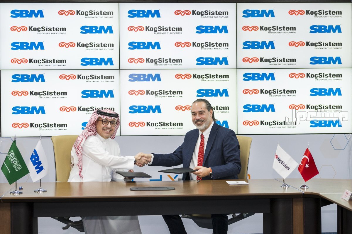 KoçSistem و SBM تعلنان عن شراكة إستراتيجية