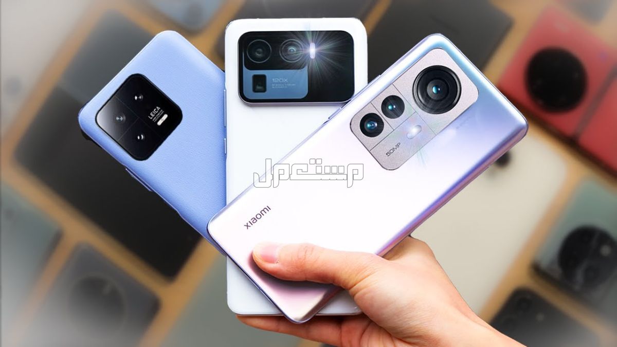 أفضل 10 شركات هواتف في العالم شاومي Xiaomi