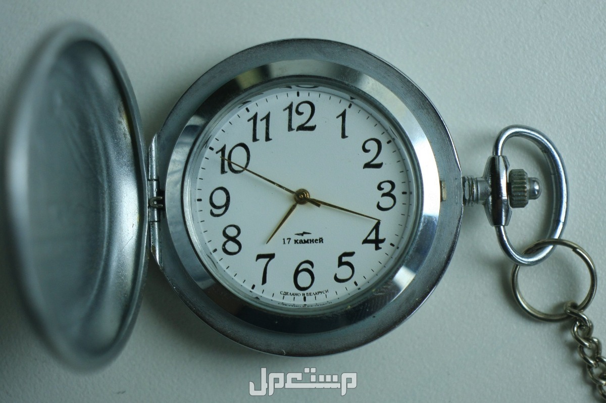 أنواع ساعات الجيب القديمة واسعارها ساعات كلاسيكية راقية