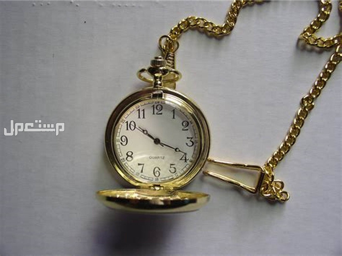 أنواع ساعات الجيب القديمة واسعارها أسعار ساعات الجيب القديمة
