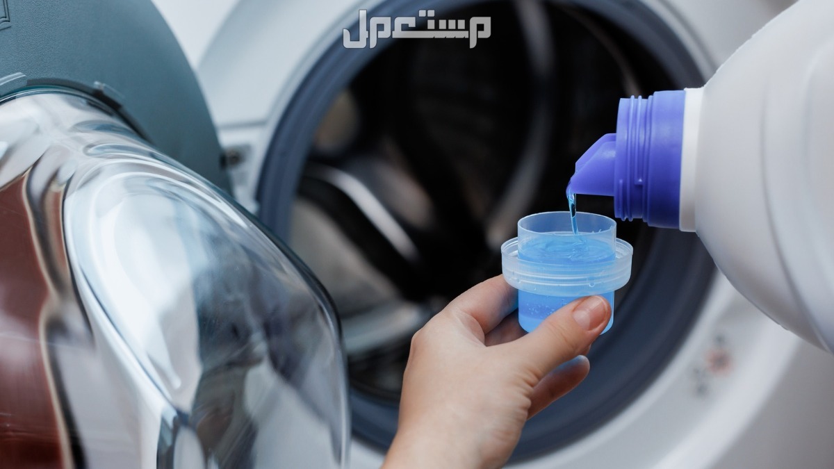 كيفية استخدام منظفات الغسيل في الغسالة الأتوماتيك LG مكان المنظفات ومنعم الأقمشة في غسالة LG