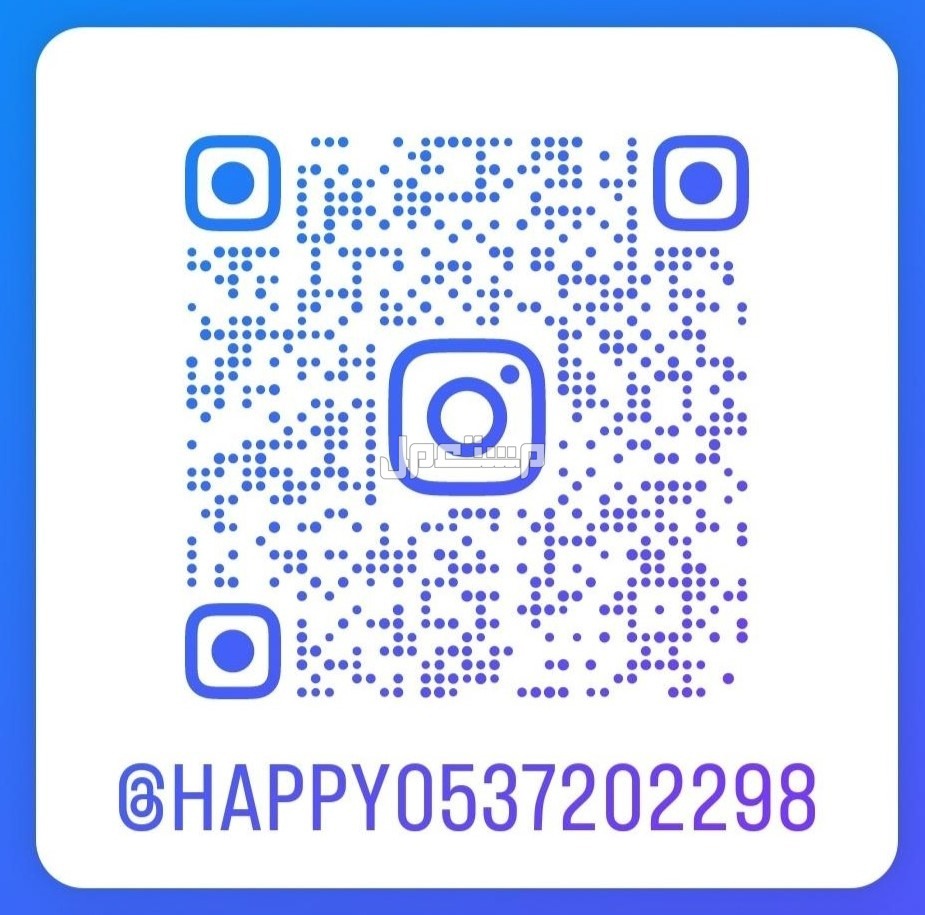 تفصيل شخصيات دوريات المخلاب #تفصيل_شخصيات_دوريات_المخلاب #هذه_المنتجات_نفذت_خصيصا_لاجلكم_لتسعدوا_بها