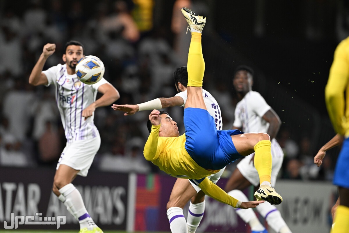 تذاكر مباراة النصر والعين في دوري ابطال اسيا 2024 - 2025 مباراة النصر والعين