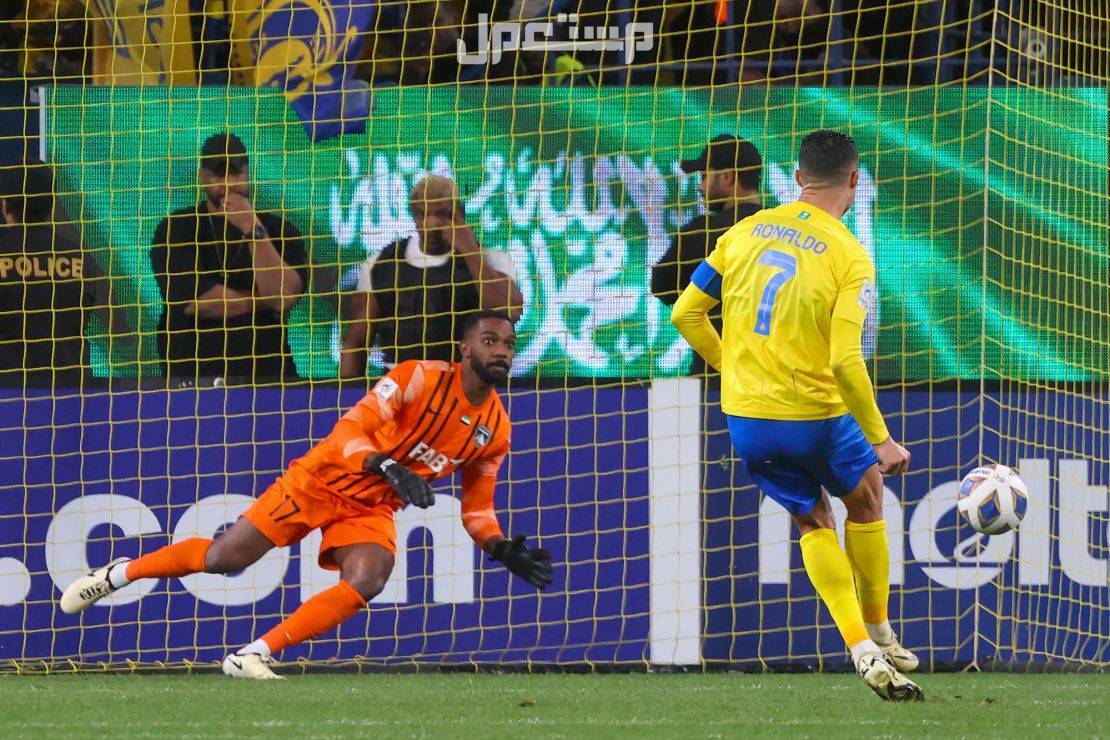 تذاكر مباراة النصر والعين في دوري ابطال اسيا 2024 - 2025 كريستيانو يحرز هدفا