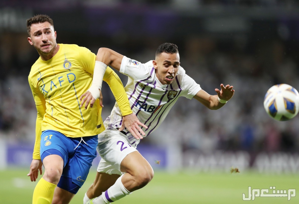 تذاكر مباراة النصر والعين في دوري ابطال اسيا 2024 - 2025 مباراة العين الاماراتي والنصر السعودي
