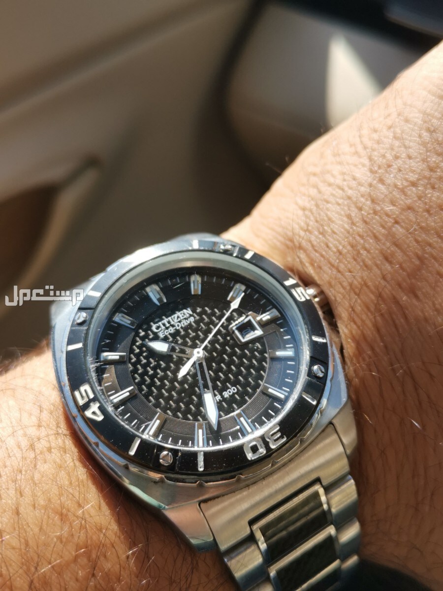 ساعه سيتيزن اصليه ايكو دريف