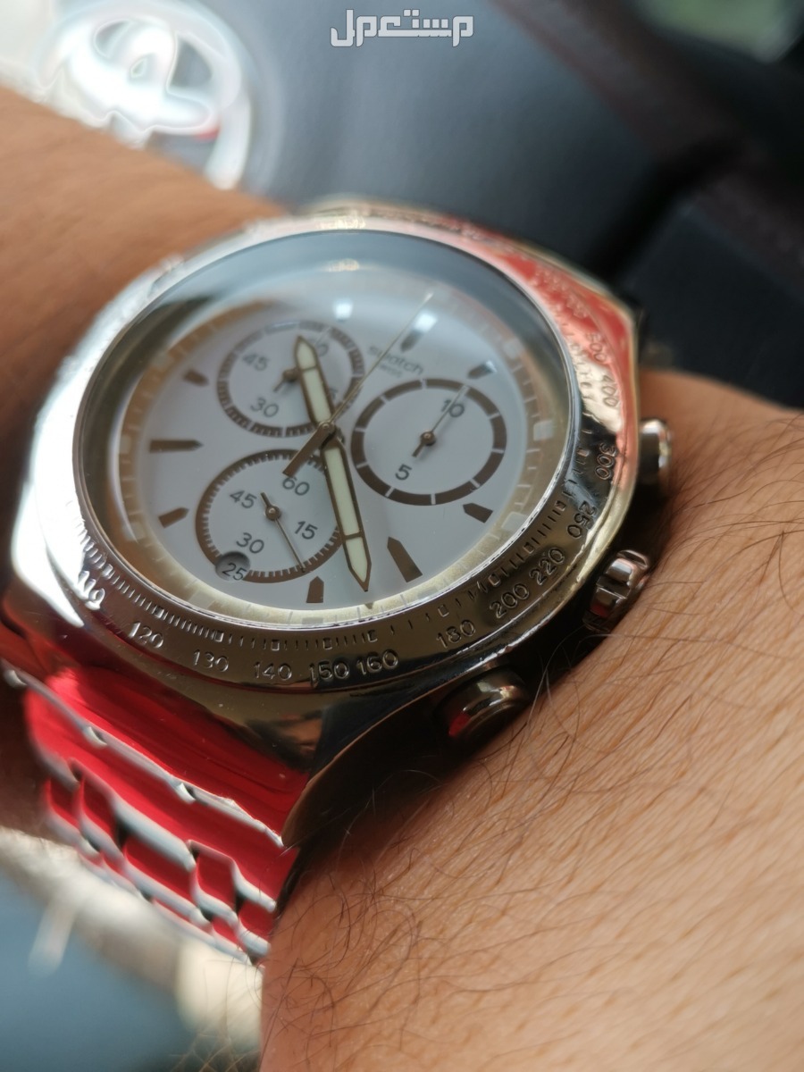 ساعه سواتش اصليه