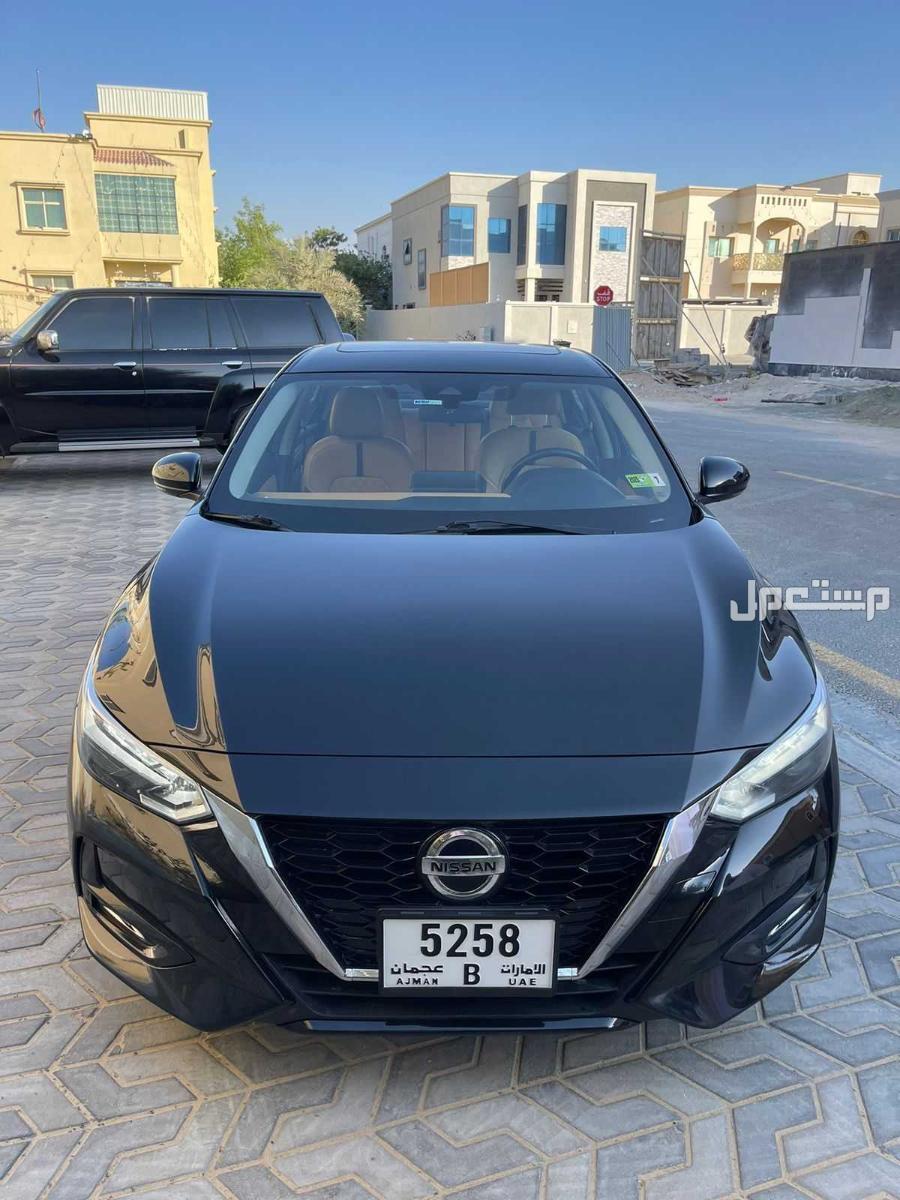 نيسان سنترا 2020 في الحمرية بسعر 38 ألف درهم إماراتي