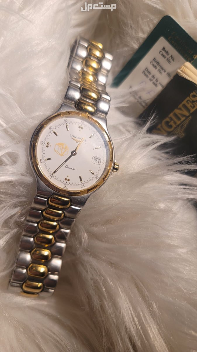 ساعة نوع لونجين Longines أوتوماتيك