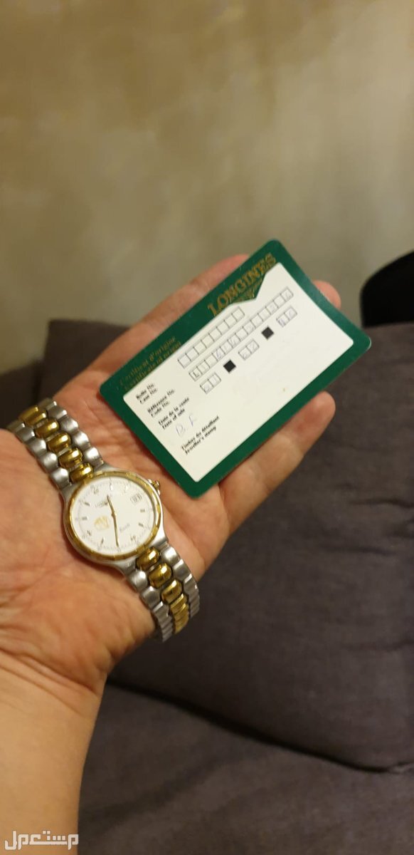 ساعة نوع لونجين Longines أوتوماتيك