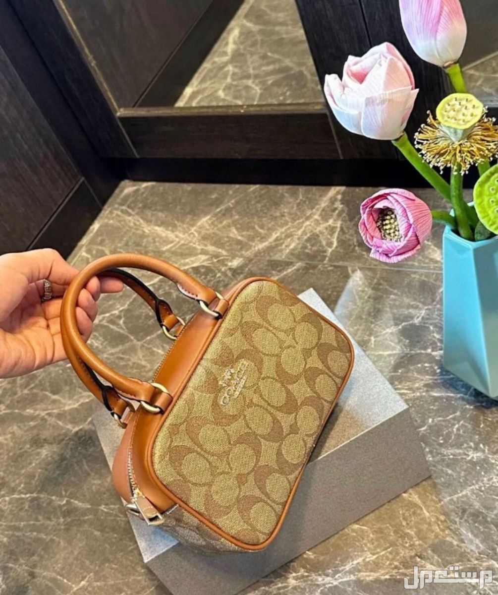 شنط كوتش ماستر كوالتي