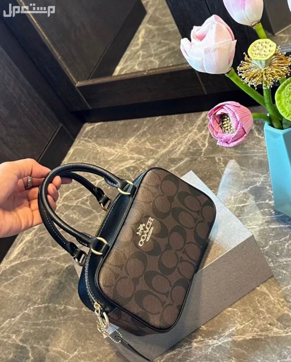 شنط كوتش ماستر كوالتي