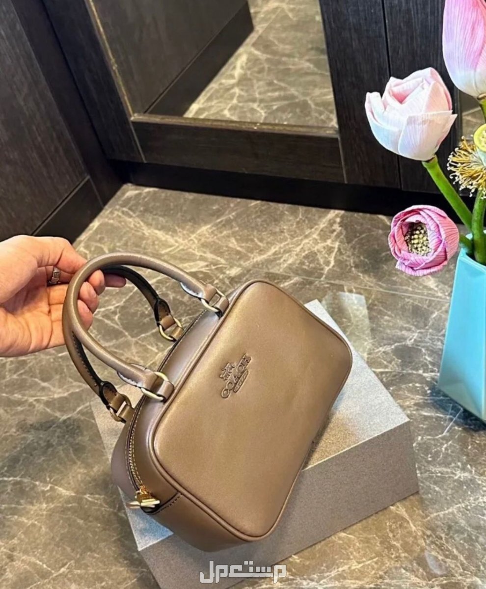 شنط كوتش ماستر كوالتي