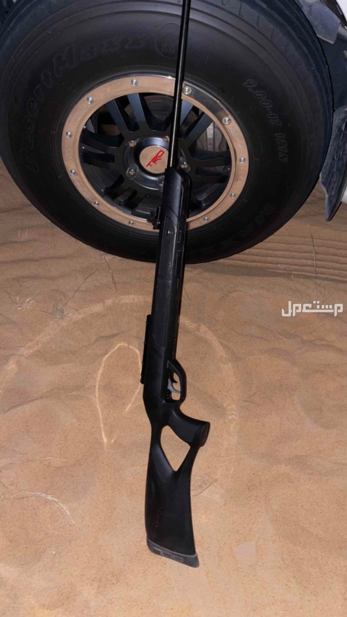 عين دار