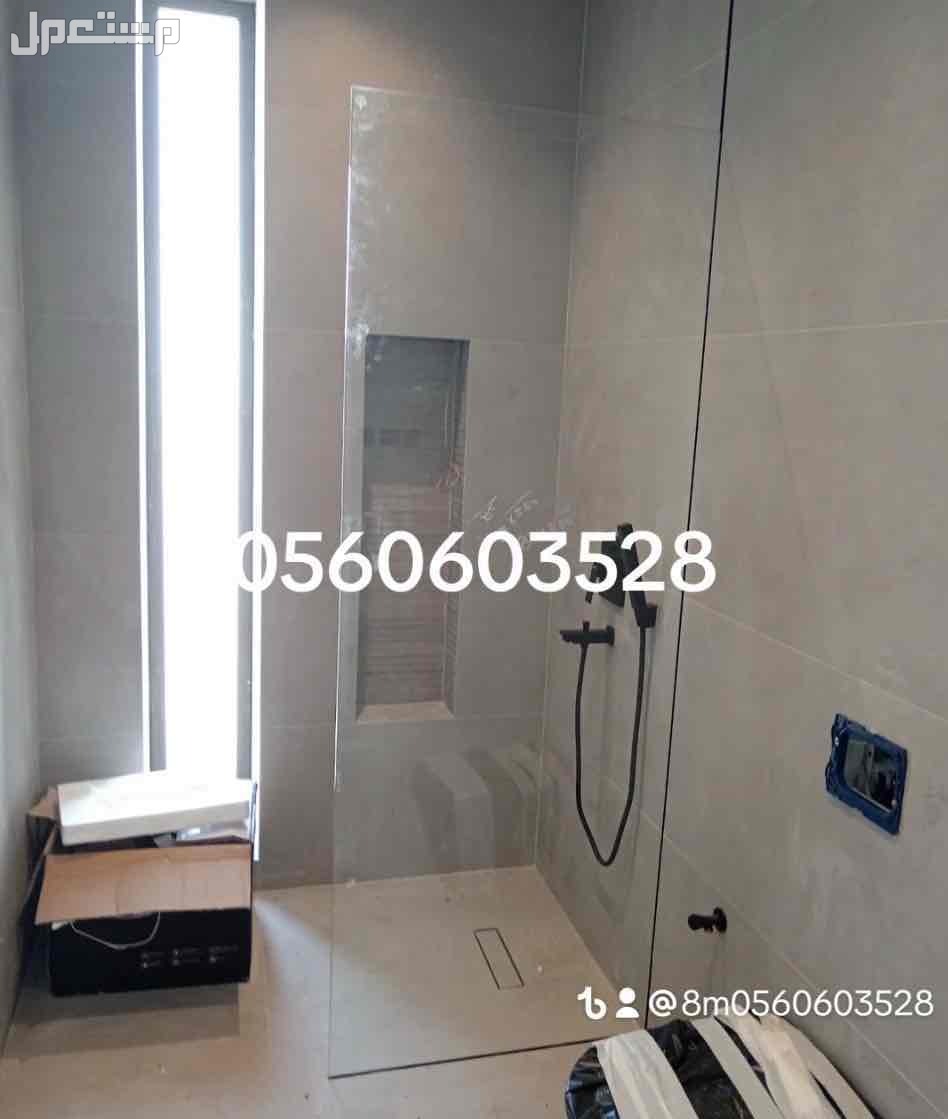 زجاج سيكوريت جدة