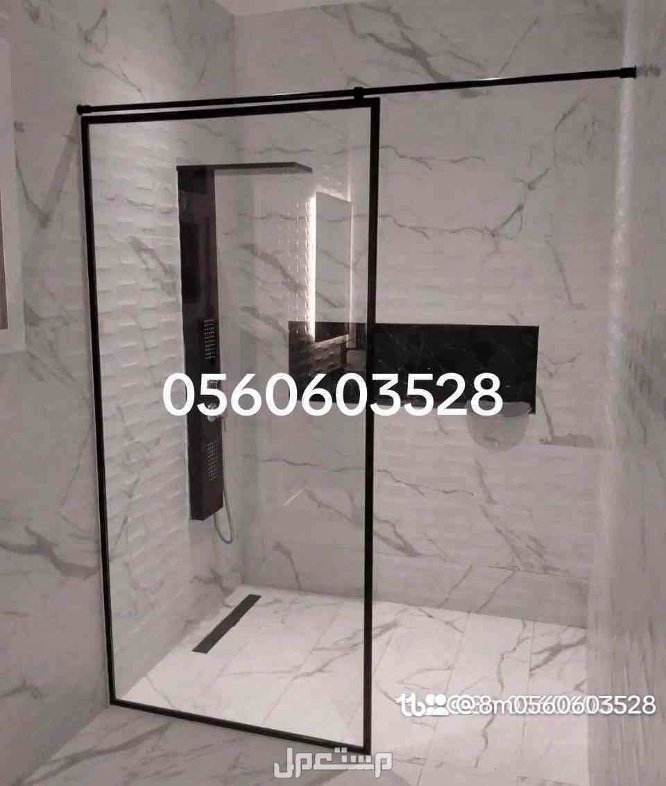 زجاج سيكوريت جدة