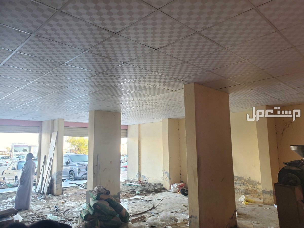معلم سقف مستعار