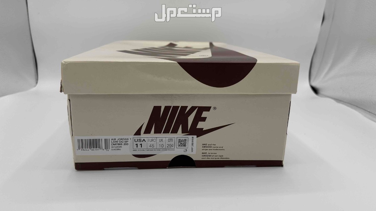 شوز جوردن اير 1 لو ترافيس سكوت في الرياض بسعر 850 ريال سعودي