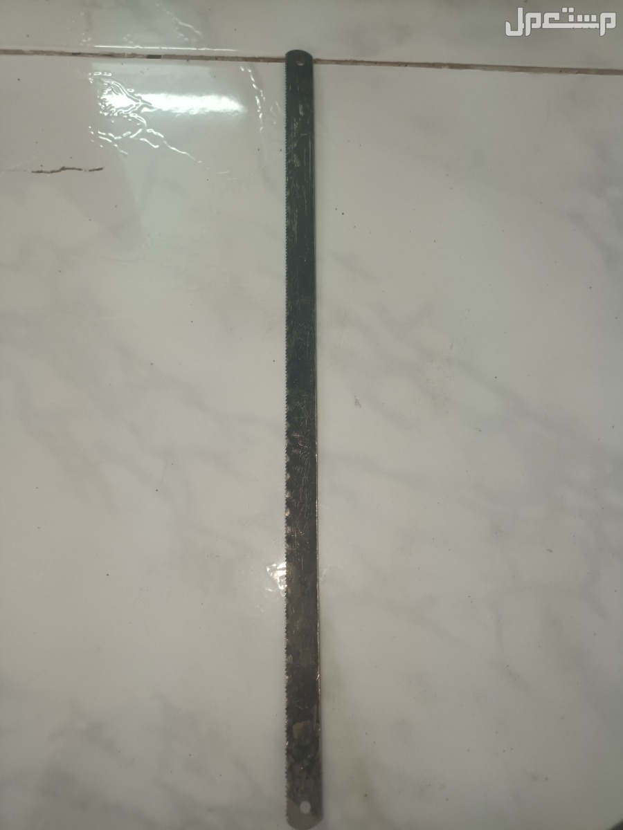 عدة مستعملة للبيع