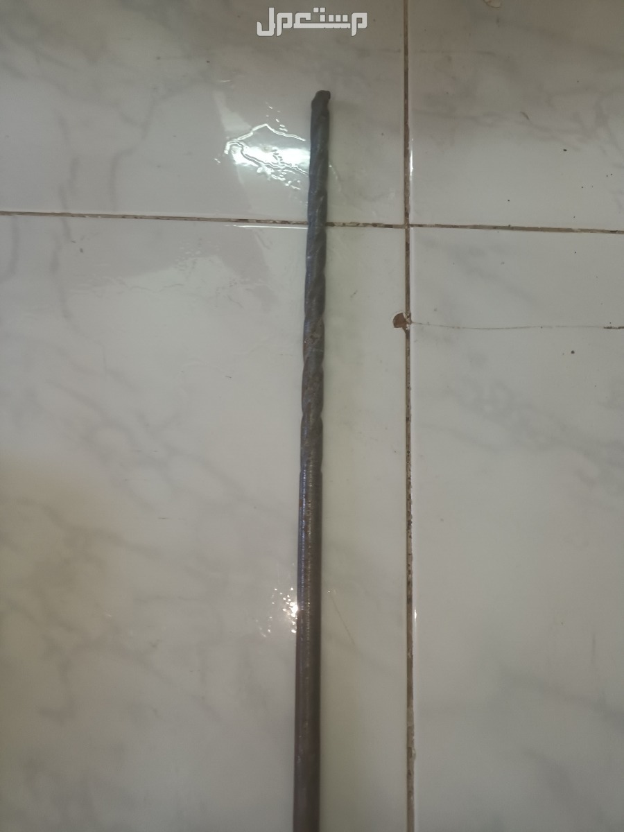 عدة مستعملة للبيع