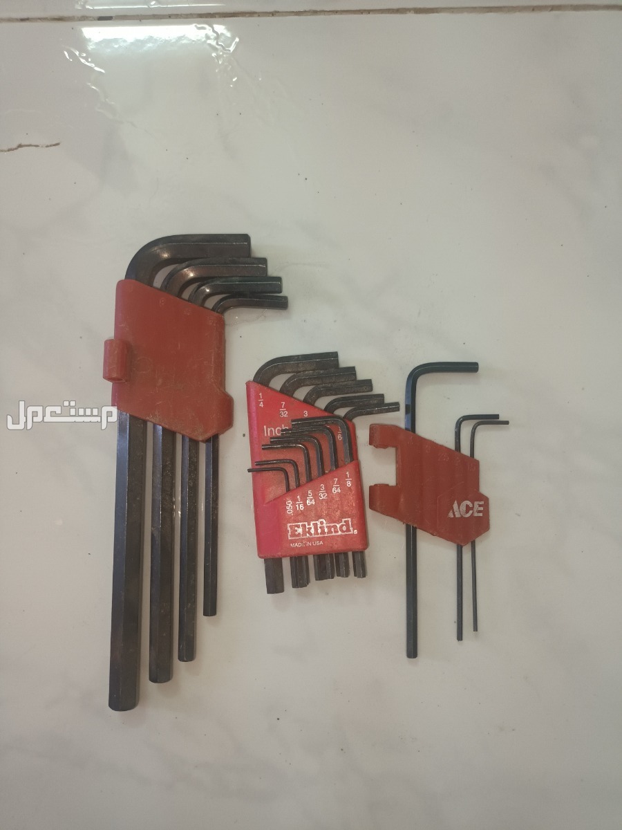 عدة مستعملة للبيع