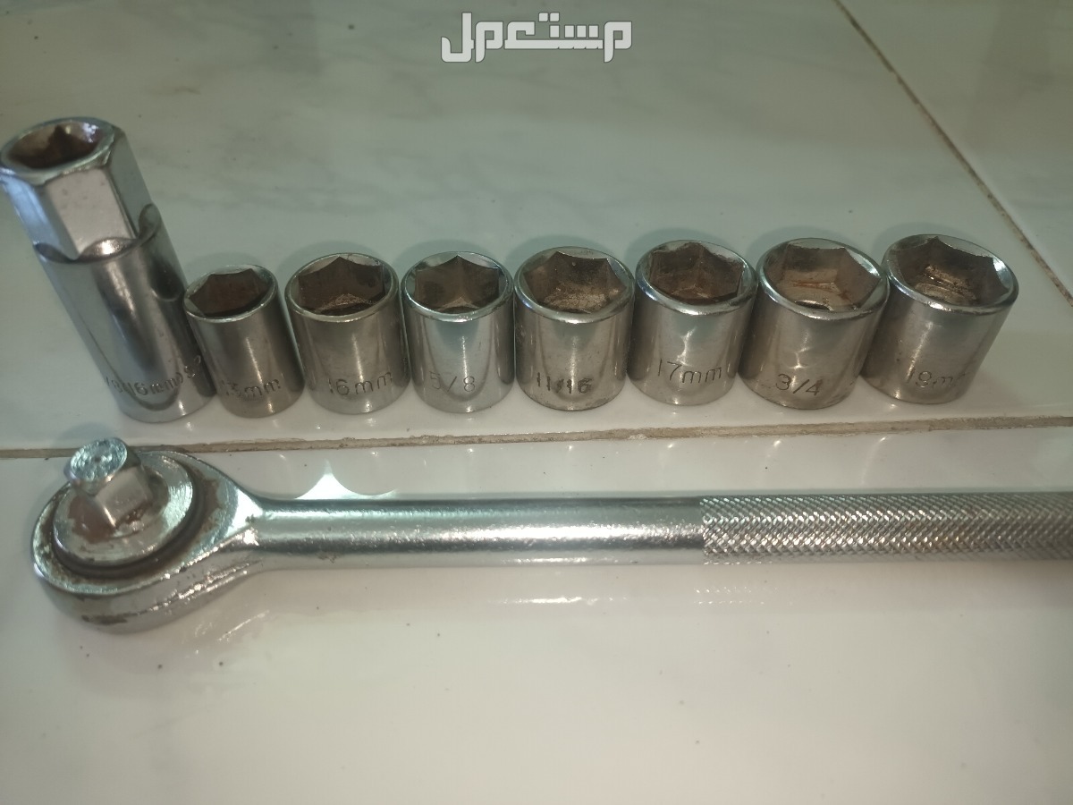عدة مستعملة للبيع