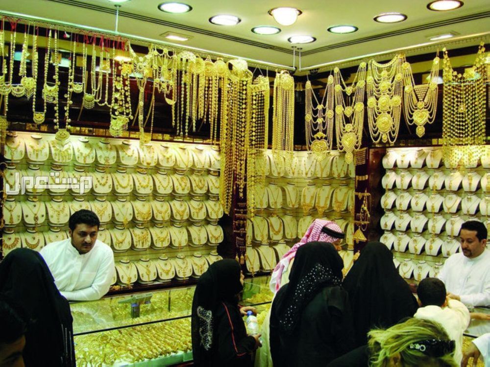 ما هو أفضل وقت لشراء أو بيع الذهب في السعودية كم سعر الذهب اليوم في السعودية بيع وشراء عيار 21