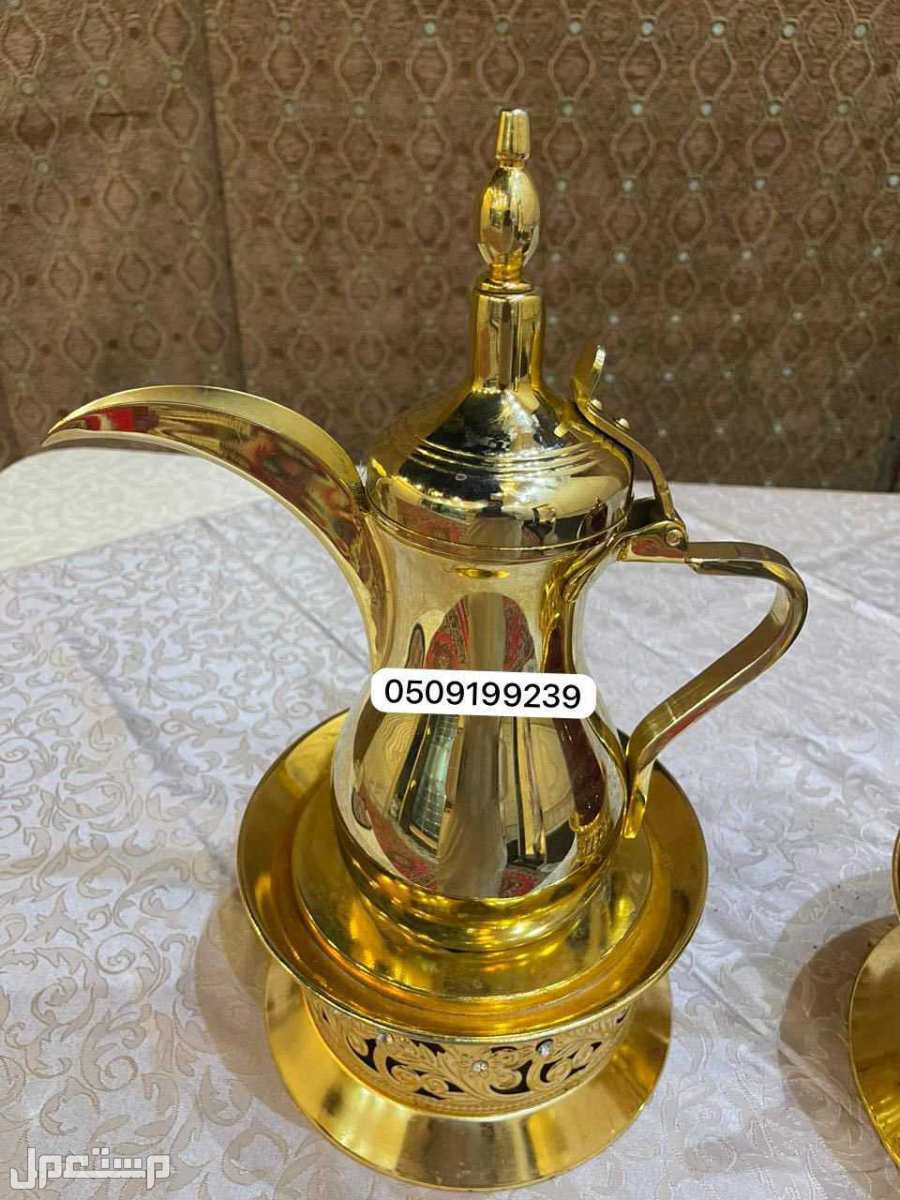 قهوجين صبابين الرياض